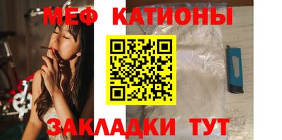 мдма Новодвинск