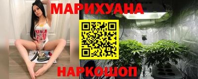 эйфоретик Новозыбков