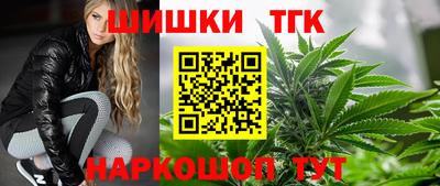 мдма Новодвинск