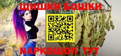 эйфоретик Новозыбков