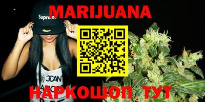 эйфоретик Новозыбков