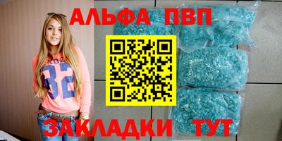 мяу мяу мука Новокубанск