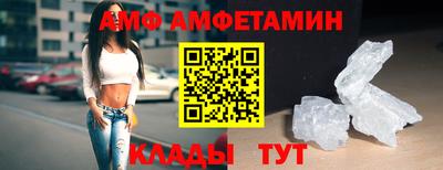 мяу мяу мука Новокубанск