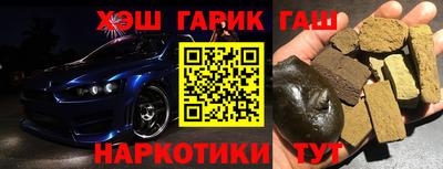 мдма Новодвинск