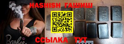 мяу мяу мука Новокубанск