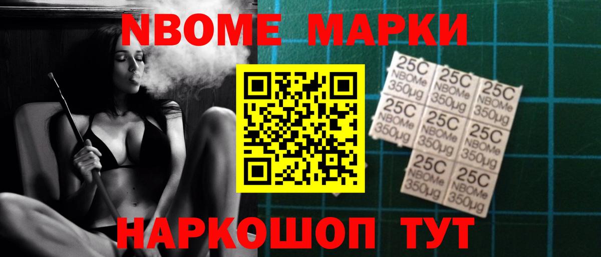 LSD-25 экстази ecstasy  Лсд 25 экстази ecstasy  Вход с VPN  Химки 
